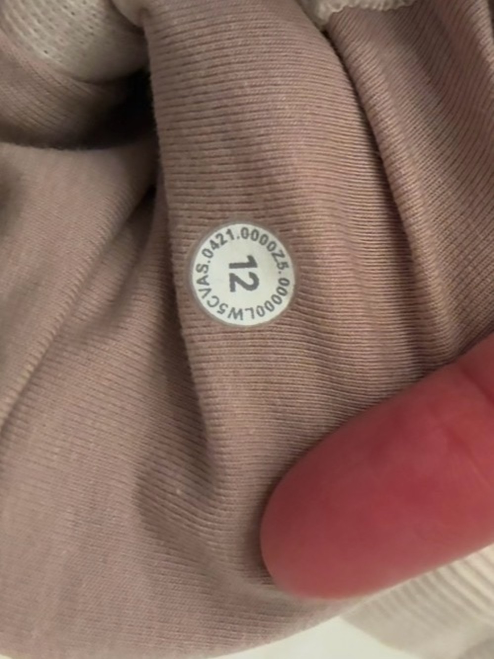 lululemon athletica Women's Light Beige Jogger Track Pants - Picture 6 of 6